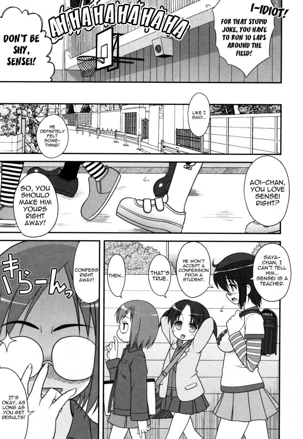 Hentai Manga Comic-Aoi-Chan Attack!-Chapter 1-9